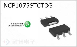 NCP1075STCT3G