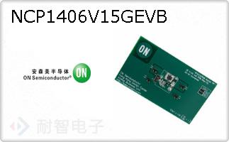 NCP1406V15GEVB