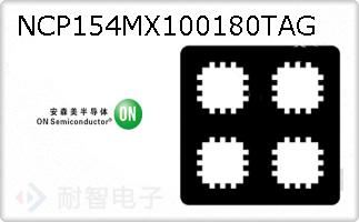 NCP154MX100180TAG