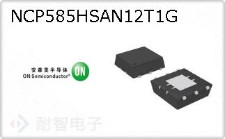 NCP585HSAN12T1G