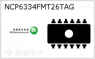 NCP6334FMT26TAG