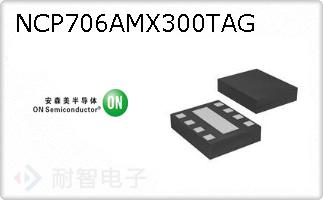 NCP706AMX300TAG