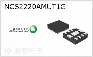 NCS2220AMUT1G