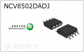 NCV8502DADJ