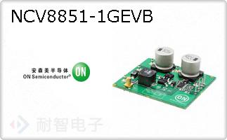 NCV8851-1GEVB