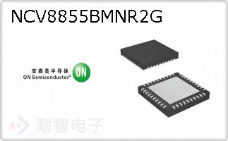 NCV8855BMNR2G