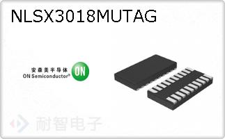 NLSX3018MUTAG