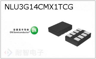 NLU3G14CMX1TCG