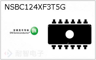 NSBC124XF3T5G