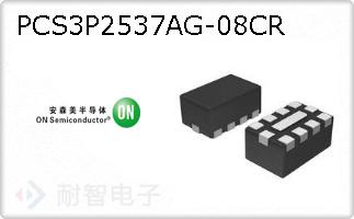 PCS3P2537AG-08CR