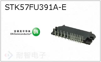 STK57FU391A-EͼƬ