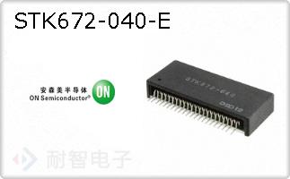 STK672-040-EͼƬ