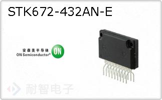 STK672-432AN-E