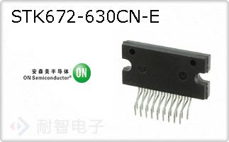 STK672-630CN-E